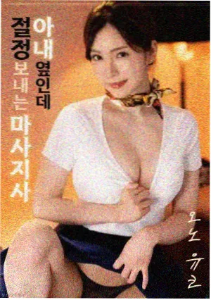 城南旧事新说 家庭剧情片免费观看